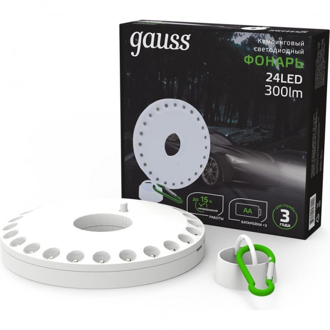 Фонарь кемпинговый GAUSS GFL003 24LED 300lm 3xAA белый магнит и карабин LED GF003