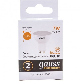 Лампа GAUSS ELEMENTARY MR16 7W 530lm 3000К GU10 LED