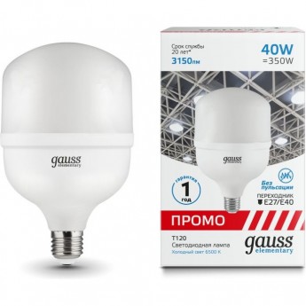 Лампа GAUSS ELEMENTARY T120 40W 3150LM 6500K E40 PROMO LED 1/8