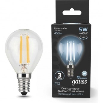 Лампа GAUSS FILAMENT Шар 5W 450lm 4100К Е14 LED