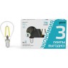 Лампа GAUSS FILAMENT Шар 7W 580lm 4100К Е14 LED (3 лампы в упаковке) 105901207T