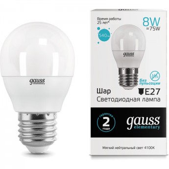 Лампа GAUSS LED ELEMENTARY GLOBE 8W E27 4100K