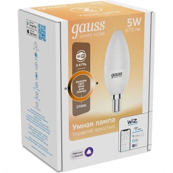 Лампа GAUSS SMART HOME С37 5W 470lm 2700К Е14 диммируемая LED