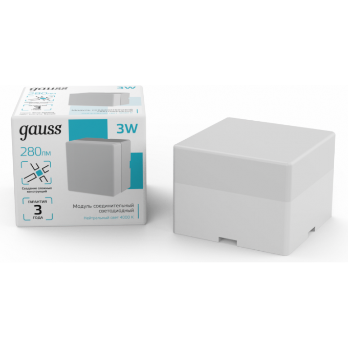 Модуль квадратный светодиодный GAUSS IP40 70*70*55мм 3W 280Лм 4000К Shop Lighting белый 1/100 883564248
