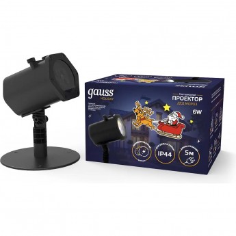 Проектор светодиодный GAUSS HOLIDAY "Дед Мороз", анимированная картинка, IP44