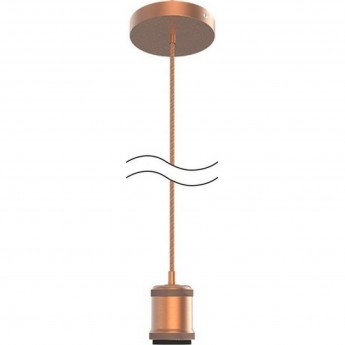 Светильник подвесной GAUSS DECOR PL023 медный E27, 1 м, 1/40