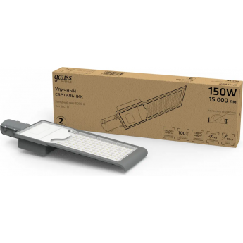 Светильник уличный GAUSS LED AVENUE IP65 546*170*67 150W 15000lm 5000K 190-250V КСС "Д"